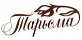 Тарьсма Тарьсма