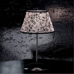 Настольная лампа Effusionidiluce Deril 5160.4011