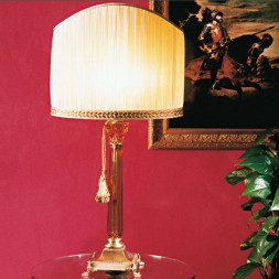 Настольная лампа IlParalume MARINA 2211 TL43