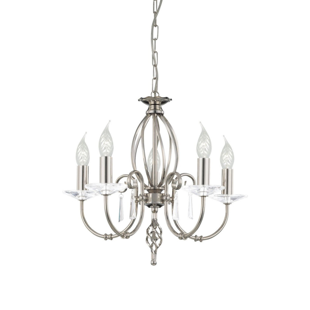 Люстра Elstead Lighting Aegean AG5 POL NICKEL