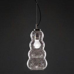 Подвесной светильник Euroluce Vogue S1 Fume