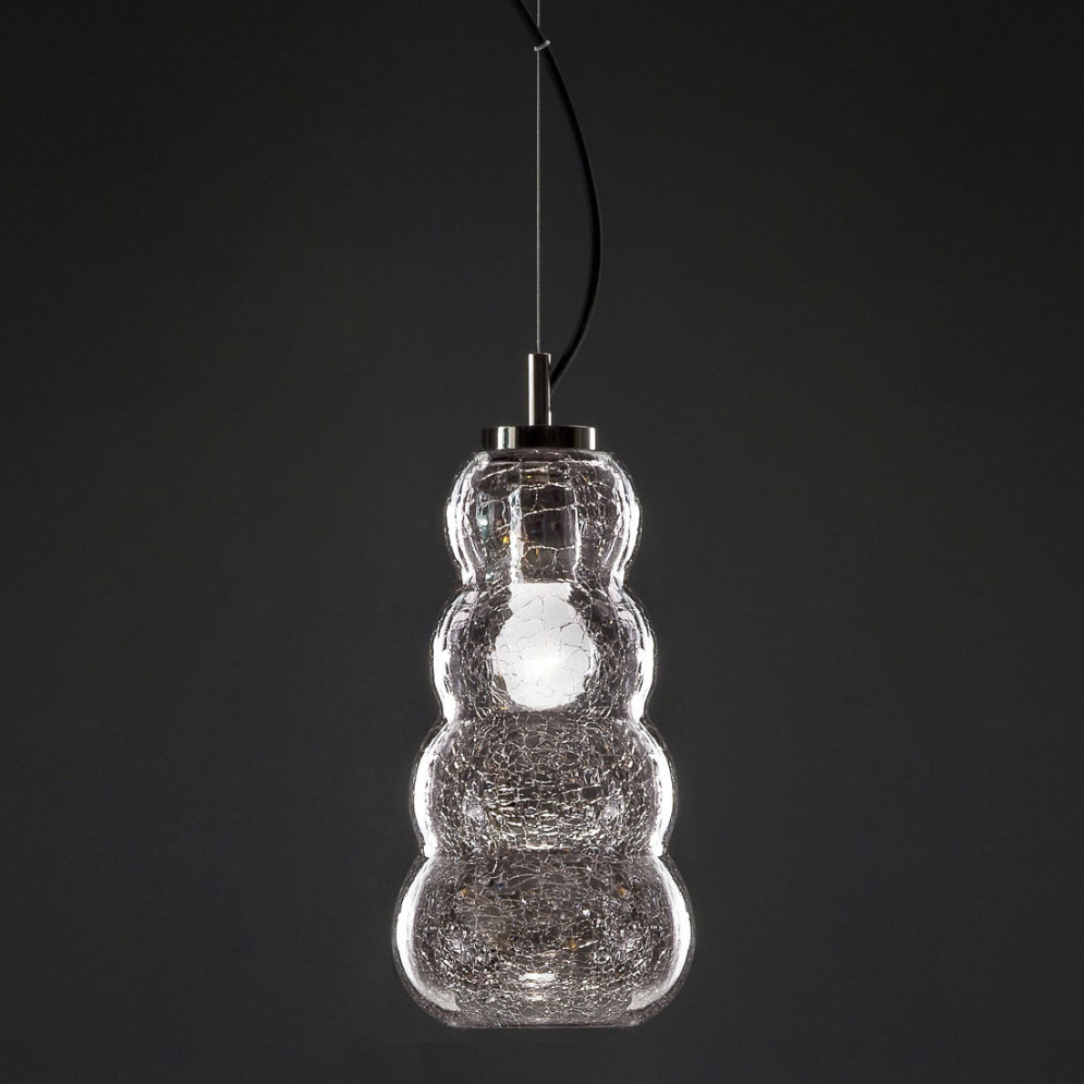 Подвесной светильник Euroluce Vogue S1 Fume