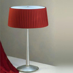Настольная лампа StilLux Fashion 1271/LG-R
