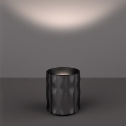 Настольная лампа Artemide Fiamma 1987020A