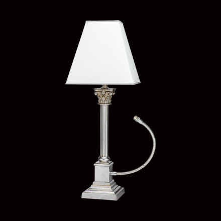 Настольная лампа Lucienne Monique Classic 632