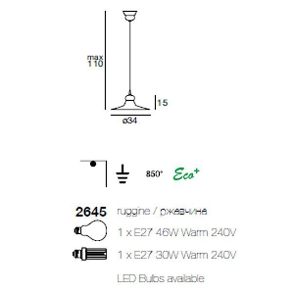Подвесной светильник Linea Light Classic collection 2645