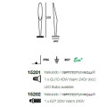Садово-парковый фонарь Linea Light Peggy 15201