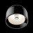 Спот (точечный светильник) Flos Wan C/W Black F9550030