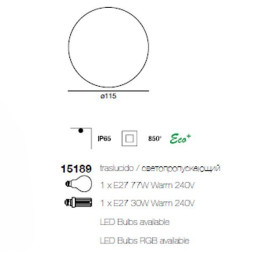 Уличный потолочный светильник Linea Light Oh! 15189