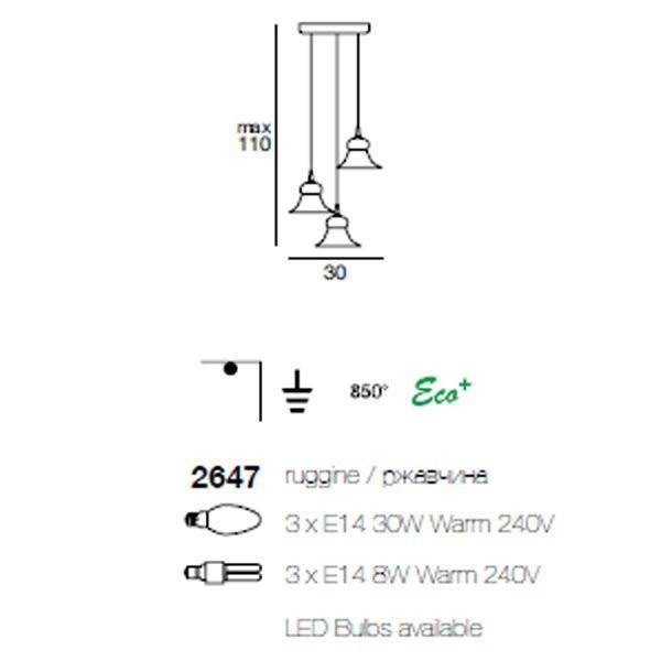 Подвесной светильник Linea Light Mami 2647
