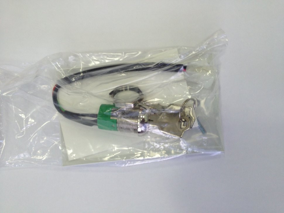 Лифт для люстры Aladdin Light до 136 кг (дистанционная установка)