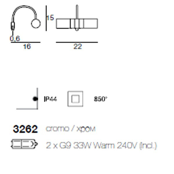 Подсветка для картин Linea Light Fotis 3262