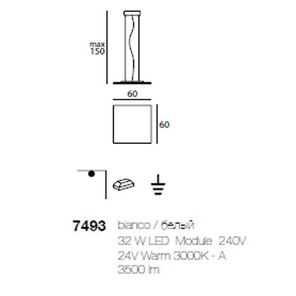 Подвесной светильник Linea Light Dublight 7493