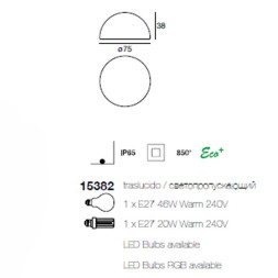 Садово-парковый фонарь Linea Light Ohps! 15382