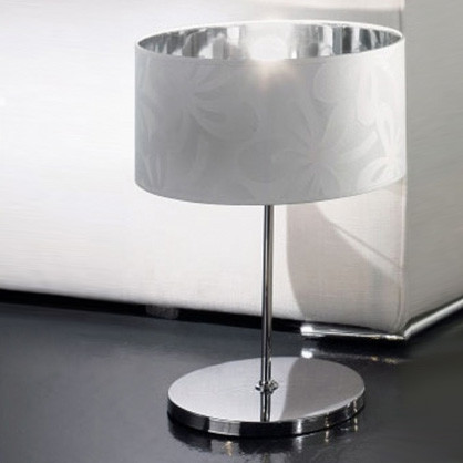 Настольная лампа Effusionidiluce Marex 5300.4011