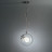 Подвесной светильник Artemide Miconos sospensione A031000