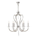 Люстра Elstead Lighting Pimlico PM6 PN
