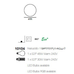 Напольный светильник Linea Light Manamana Oh 10104