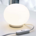 Настольный светильник Flos Mini Glo-Ball T F4191009