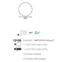 Напольный светильник Linea Light Manamana Oh 10106