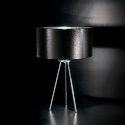 Настольная лампа Effusionidiluce Quixs 5310.4011