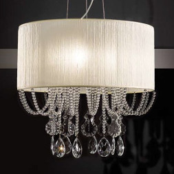 Подвесной светильник Prearo Shade 2227/55/S/B