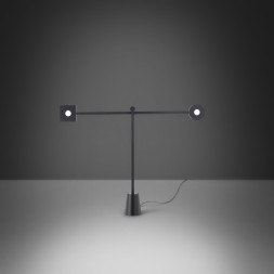 Настольная лампа Artemide Equilibrist 1442010A