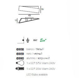 Настенный светильник Linea Light Zig Zag 6990
