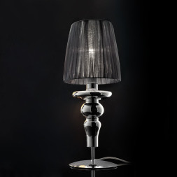 Настольная лампа Evi Style Gadora Chic CO Chrome/Grigio cromo ES0620CO04CRAL