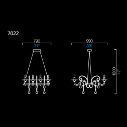 Люстра Barovier&amp;Toso Mood Taif 7022/CN