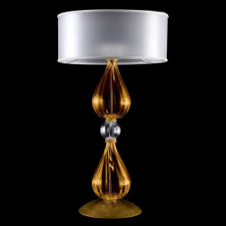 Настольная лампа StilLux Waves 20405/LG-A