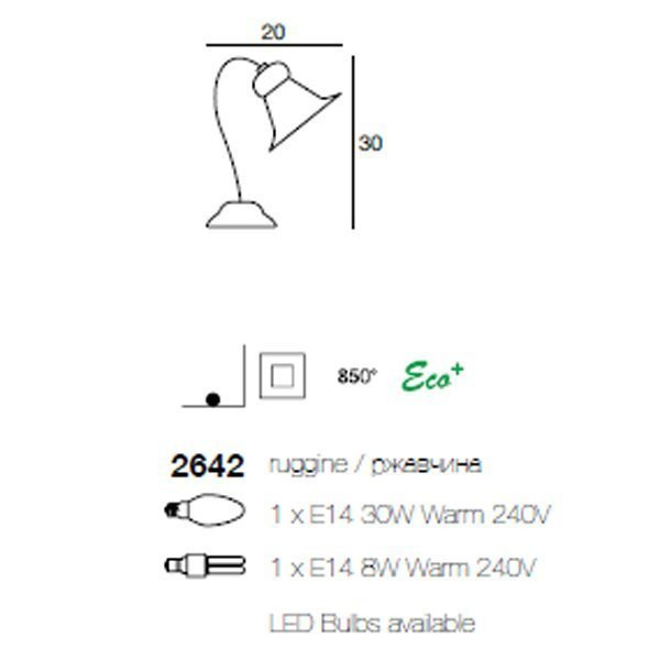 Настольная лампа Linea Light Classic collection 2642