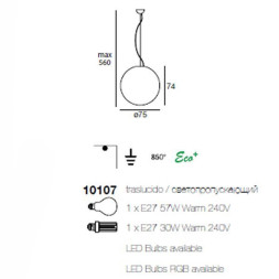 Подвесной светильник Linea Light Oh! 10107