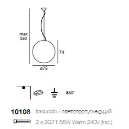 Подвесной светильник Linea Light Oh! 10108