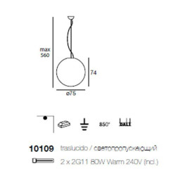 Подвесной светильник Linea Light Oh! 10109