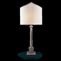 Настольная лампа Beby Group Pandora 4005 Satin Chrome 111