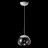 Подвесной светильник Leucos ARIA S 18 0002326