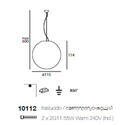 Подвесной светильник Linea Light Oh! 10112