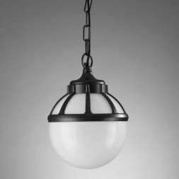 Уличный подвесной светильник Garden Light Globo 94042 CF