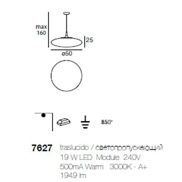 Подвесной светильник Linea Light Squash 7627
