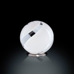 Настольная лампа La Murrina Geo P16 AD-3S