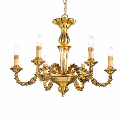 Люстра StilLux Nur 12902/6