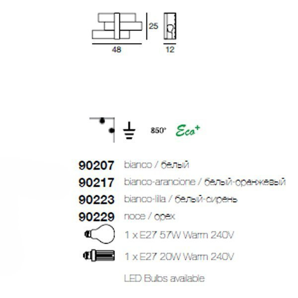 Настенно-потолочный светильник Linea Light Triad 90223