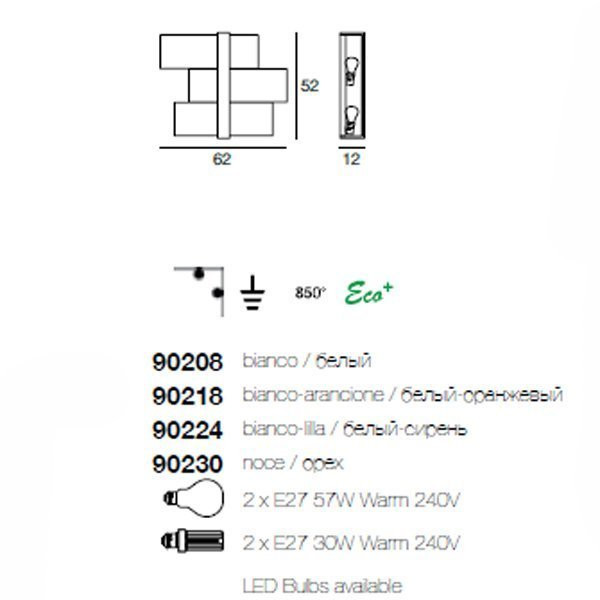 Настенно-потолочный светильник Linea Light Triad 90224