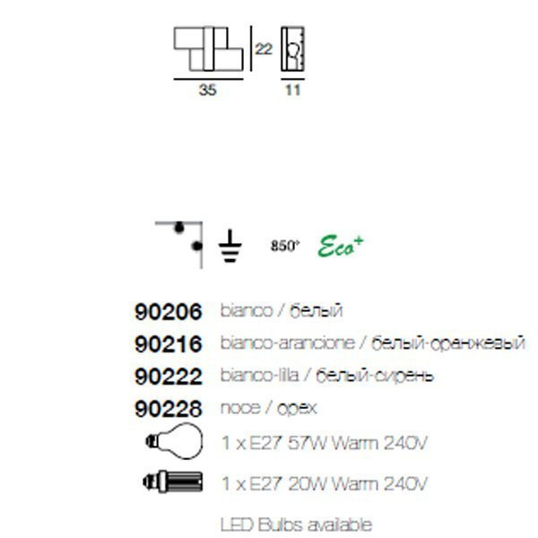 Настенно-потолочный светильник Linea Light Triad 90228