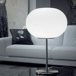 Настольная лампа Vistosi Lucciola LT 30 P E27 BC NI