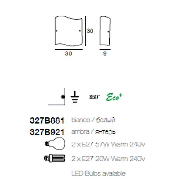 Настенный светильник Linea Light Onda 327B921