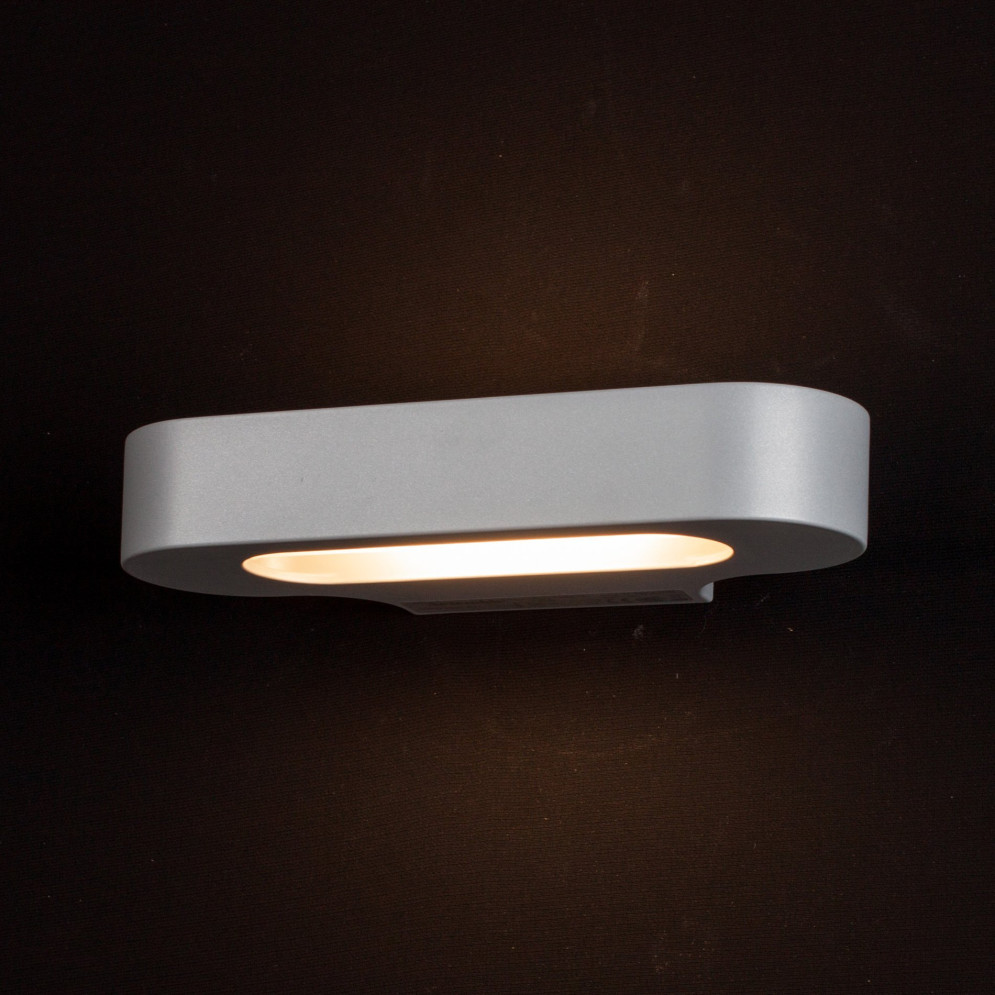 Настенный светильник Artemide Talo parete Halo - Silver 0613020A