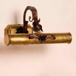 Подсветка для картин Passeri 7650/2