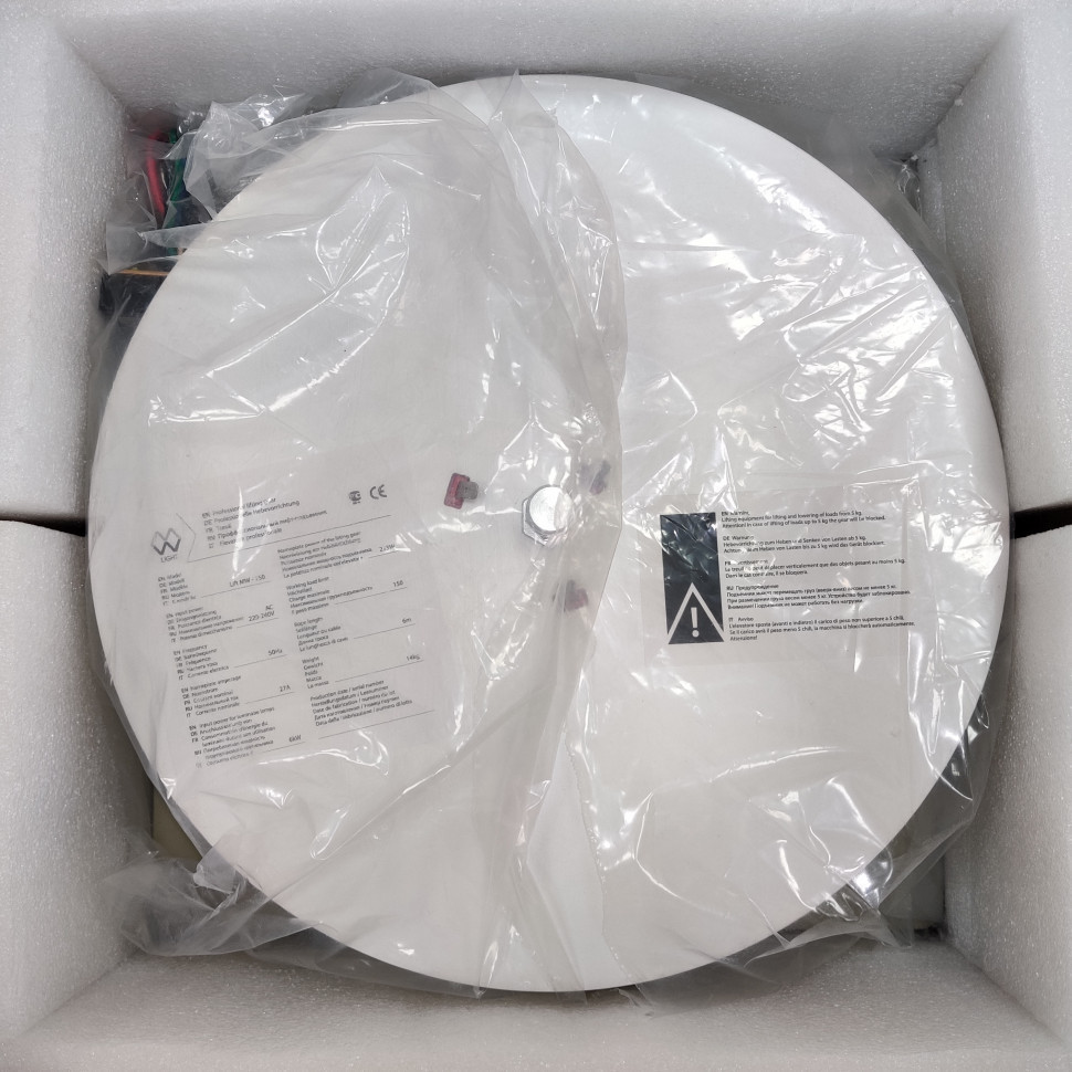 Лифт для люстры MW-Light до 250 кг с высотой подъема 6 метров